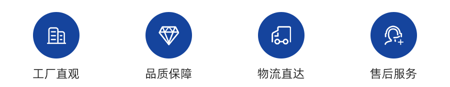 1664164700466480.png 扶星源詳情圖_03.png